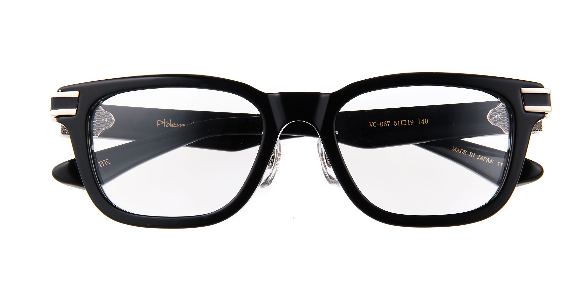 Vintage Celluloid VC-067 — Black